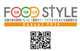 QR_FOOD STYLE Kansai 2024　ロゴ